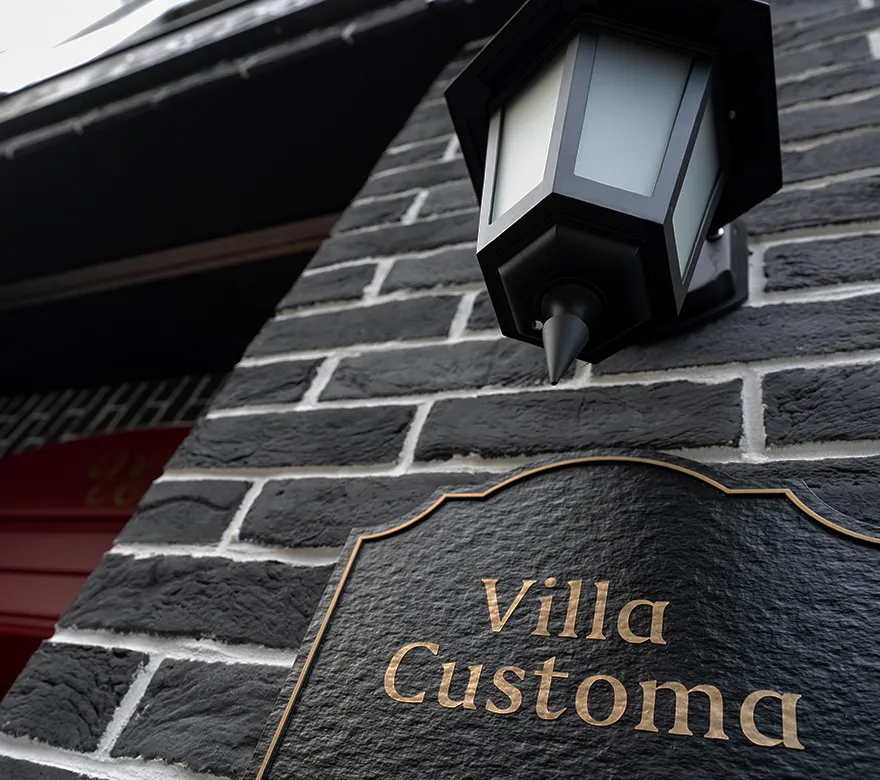 Villa Castama上野の看板
