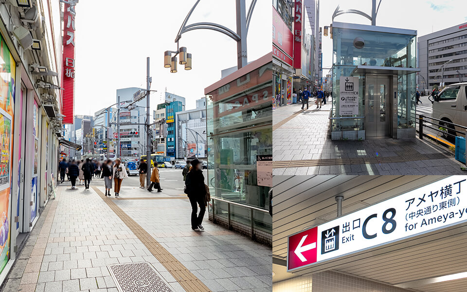 京成上野駅からVilla Castama上野へのアクセス写真1