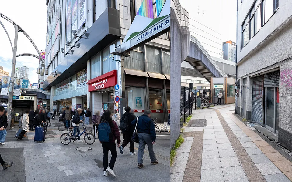 上野駅からVilla Castama上野へのアクセス写真3