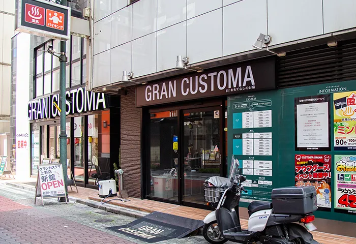 グランカスタマ上野の外観＆ラウンジ