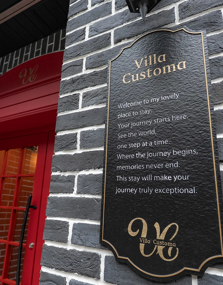 Villa Customa上野の外観
