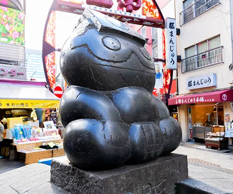 上野動物園のパンダ / 上野